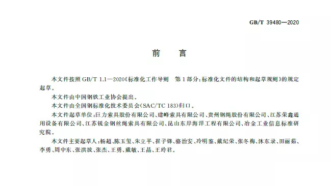 1617688202859363.jpg 2.jpg