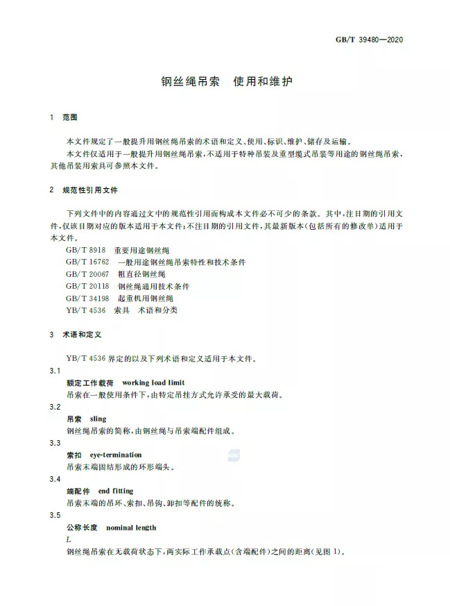 1617688217332499.jpg 3.jpg